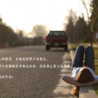 118图库彩色统一图库图2025年