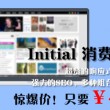 118图库开奖结果现场直播放人